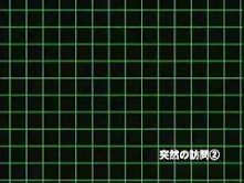 Amazing Japanese whore Noa, Riko Tachibana in Horny Blowjob, Facial JAV scene