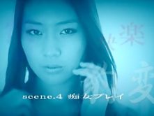 Best Japanese slut Ami 2 in Horny Fingering, Facial JAV clip