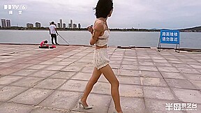 Chinese Bondage