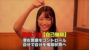 【催淫トランス絶頂】顔面偏差値マックスのスレンダー美乳カフェ店員の脳とカラダをジャック！！脳内エンドルフィンどっぱどぱの、セックスを超えたセックスがココにある！