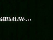 Fabulous Japanese slut in Horny Rimming, Cunnilingus JAV clip