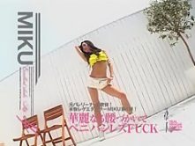 Horny Japanese slut Koharu, Hikari Aotsuki in Hottest Fingering, Foot Fetish JAV video