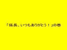 Hottest Japanese model Hikaru Ayuhara in Exotic Squirting, Close-up JAV movie