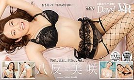 Misaki Yatano – Apartment Days! Guest 187 Misaki Yatano Side A – FANTASTICA