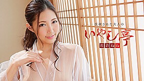 Nene Sakura Luxury Adult Healing Spa: Nene Sakura – Caribbeancom