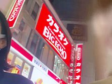 0001241_Japanese_Censored_MGS_19min