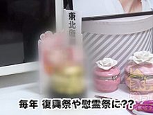 277DCV-162 https://t0c.xyz/UH348msmdjv/ ※規約遵守無断利用禁止