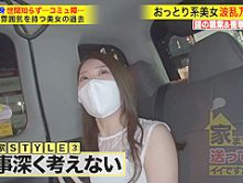277DCV-189 https://t0c.xyz/UH370tsalsf/ ※規約遵守無断利用禁止