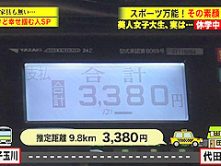 277DCV-196 https://t0c.xyz/UH377fothrq/ ※規約遵守無断利用禁止