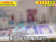 277DCV-197 https://t0c.xyz/UH378uvwkmr/ ※規約遵守無断利用禁止