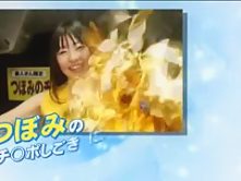 Amazing Japanese chick in Fabulous Blowjob/Fera JAV video