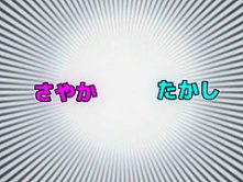 Amazing Japanese chick in Horny MILF, HD JAV scene