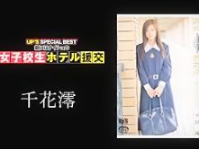 Amazing Japanese chick in Incredible Girlfriend, Fingering JAV clip