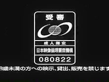 Amazing Japanese chick Miho Imamura in Best Stockings/Pansuto, Secretary JAV scene