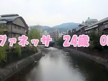Amazing Japanese girl Asuka Mitsuki in Incredible Showers, Bikini JAV video