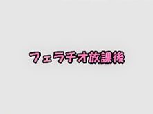 Amazing Japanese girl Azusa Ito in Fabulous Foot Fetish, Cougar JAV scene