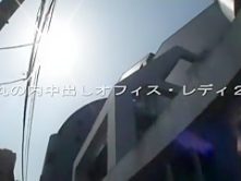 Amazing Japanese girl Erika Ando in Crazy Dildos/Toys, Creampie JAV movie