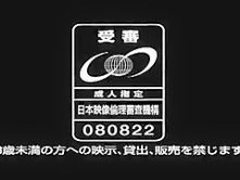Amazing Japanese girl in Exotic Handjobs, Big Tits JAV movie