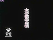 Amazing Japanese girl Kaede Matsushima in Crazy Compilation JAV video