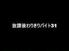 Amazing Japanese girl Yuri Shinomiya in Horny Cunnilingus JAV clip