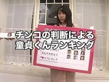 Amazing Japanese model in Hottest JAV video