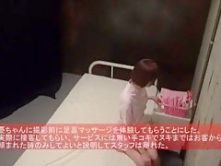 Amazing Japanese model Makoto Matsuyama in Best Threesomes, Voyeur JAV video