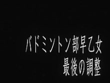 Amazing Japanese slut Haruka Amami, Chihiro Hasegawa in Horny POV JAV video
