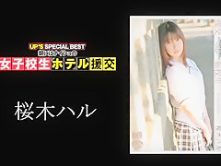 Amazing Japanese slut in Hottest Girlfriend JAV clip