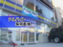 Amazing Japanese slut Meguru Kosaka in Crazy Fingering, Handjobs JAV scene