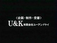 Amazing Japanese slut Minami Ooshima in Hottest Girlfriend JAV scene