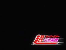 Amazing Japanese slut Naho Ozawa in Crazy Doggy Style, Facial JAV video