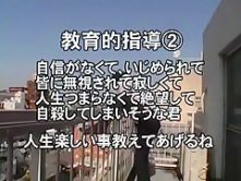Amazing Japanese slut Rio Hamasaki in Crazy Secretary, Blowjob JAV movie