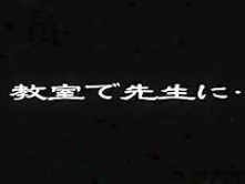 Amazing Japanese whore Hina Otsuka, Ruri Housyou in Crazy Girlfriend, Fingering JAV scene