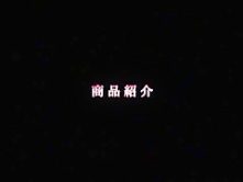 Amazing Japanese whore Honoka Yoshii in Hottest Compilation, Dildos/Toys JAV scene