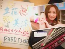Amazing Japanese whore Hotaru Yukino in Crazy Fetish, Girlfriend JAV scene