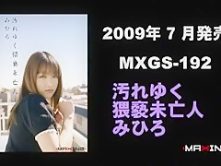 Amazing Japanese whore in Best Girlfriend JAV movie