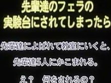 Amazing Japanese whore in Horny Blowjob, Handjob JAV video