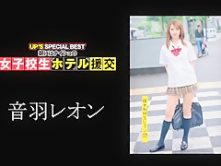 Amazing Japanese whore in Incredible Stockings/Pansuto, Girlfriend JAV scene