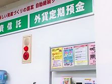 Amazing Japanese whore Yuria Shima, Kaede Oshiro, Himari Seto in Crazy Stockings/Pansuto JAV scene