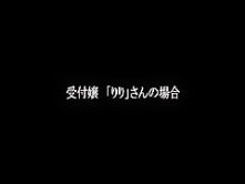 Arisa Kuroki, Riri Kuribayashi in Newly Hired Female Employees 16 part 1.2