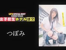 Best Japanese chick in Amazing Oldie, Small Tits JAV movie