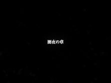 Best Japanese chick in Horny Girlfriend, Voyeur JAV clip
