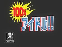Best Japanese girl Akiho Yoshizawa in Amazing Bikini, Cumshots JAV clip
