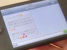 Best Japanese girl Akira Matsushita, Yukari Ayasaki, Chinami Kasai in Hottest Girlfriend JAV video