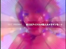 Best Japanese girl Anna Kaneshiro in Incredible Bikini JAV clip