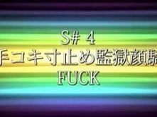 Best Japanese girl in Fabulous Cunnilingus, Face Sitting JAV clip