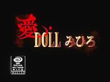 Best Japanese girl in Hottest Small Tits JAV video