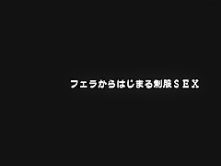 Best Japanese girl in Incredible POV JAV video