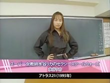 Best Japanese girl Mirai Hirooka, Akari Hoshino, Rei Kitajima in Amazing Rimming, Girlfriend JAV video