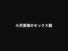 Best Japanese girl Naho Ozawa in Amazing Small Tits JAV clip